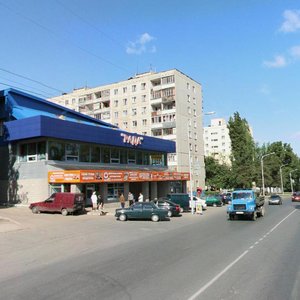 Sagita Agisha Street, 12, Ufa: photo
