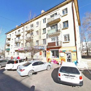 Ulitsa Chaykovskogo, 40 ، : صورة