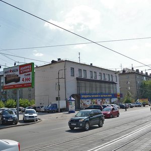 Bogdana Khmelnitskogo Street, 12, Novosibirsk: photo