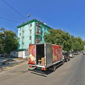 Lenina Street, 73, Novosibirsk: photo