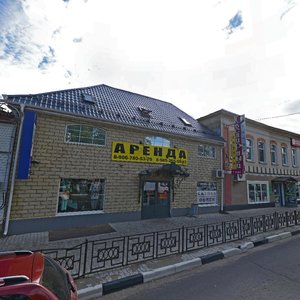 Volodarsky Street, 1 ، : صورة