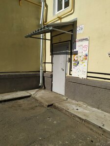 Dostoyevskogo Street, 63, Yekaterinburg: photo