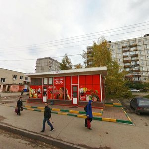 Biyskaya Street, 3А ، نيجني نوفغورود: صورة