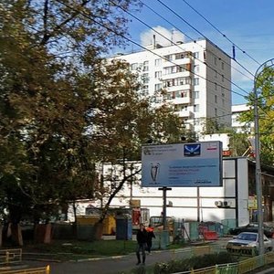 Москва, Нижегородская улица, 8: фото