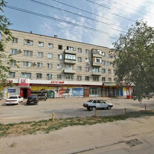 Волгоград, Улица Маршала Ерёменко, 122: фото