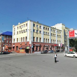 Kommunisticheskaya Street, 37, Novosibirsk: photo