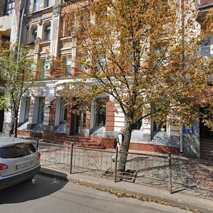 Sumska street, 53, Kharkiv: photo