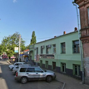 Karasunskaya Street, 98 ، كراسنودار: صورة