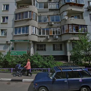 Москва, Улица Кедрова, 21: фото