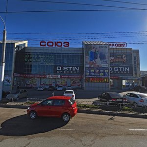 Kulakova Avenue, 29Г ، : صورة