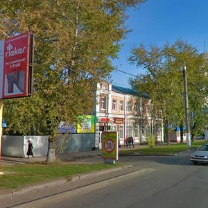 Karl Marx Street, 11, Kursk: photo