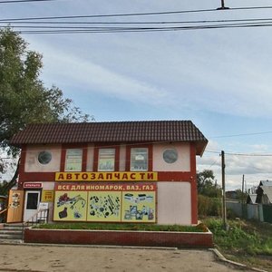 Самара, Новокуйбышевское шоссе, 60: фото