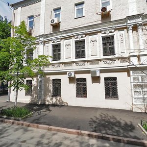 Reitarska Street, 8/5А, Kyiv: photo