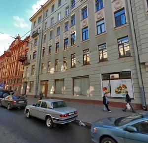 Bolshaya Monetnaya Street, 21/9, Saint Petersburg: photo