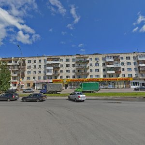 Mira Avenue, No:23/9, Velikiy Novgorod: Fotoğraflar