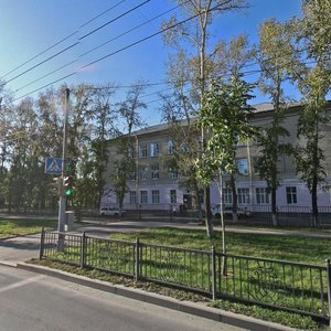 Karla Marksa Street, No:111, Habarovsk: Fotoğraflar