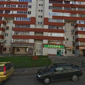 Казань, Улица Академика Губкина, 52А: фото