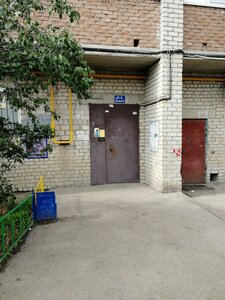Ulitsa Marshala Zhukova, 4/1, : foto