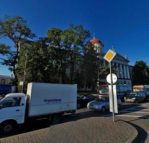 Makarova Embankment, 4 ، سان بطرسبرغ: صورة