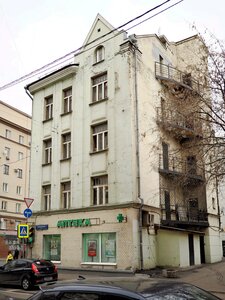 Mira Avenue, 77к2, Moscow: photo
