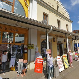 Sadovaya Street, 28-30к10, Saint Petersburg: photo