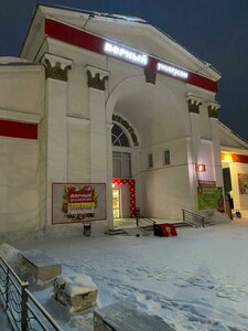 Kazanskiy prospekt, 30/36 ، : صورة