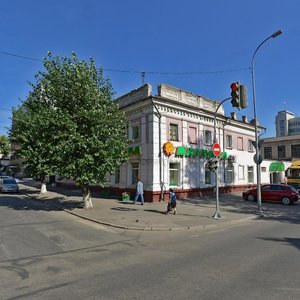 Sotsialisticheskiy Avenue, No:22, Barnaul: Fotoğraflar