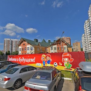 Yubileynaya ulitsa, 24А, Balashiha: photo