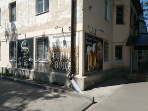 Gagarina Street, 6, : foto