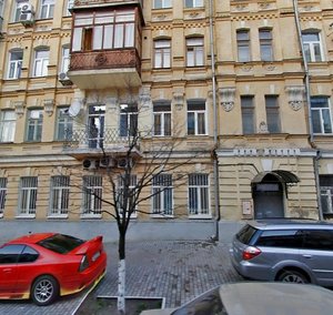 Viacheslava Lypnynskoho Street, 8, Kyiv: photo