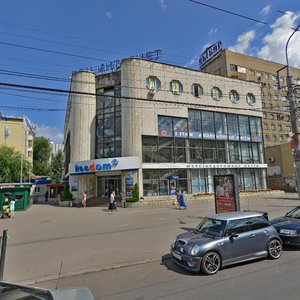 Plekhanovskaya Street, 22А, Voronezh: photo