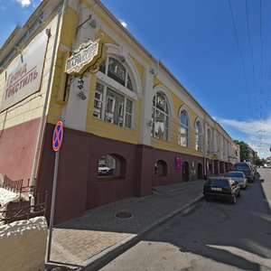 Kvitky-Osnovianenka Street, 12, Kharkiv: photo