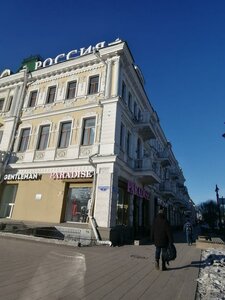 Lenina Street, 18, Omsk: photo
