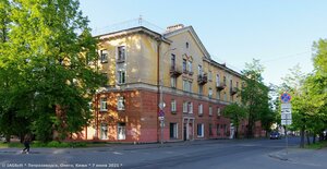 Anokhina Street, 6, Petrozavodsk: photo