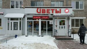 Malkova Street, 18, : foto
