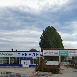 Bazovaya ulitsa, 6 ، تولياتي: صورة