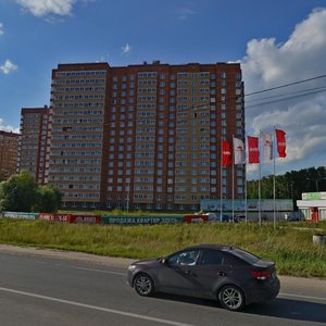 Troitskaya ulitsa, 5 ، : صورة