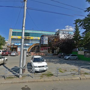 Krasnıy Cad., No:218/2, Novosibirsk: Fotoğraflar