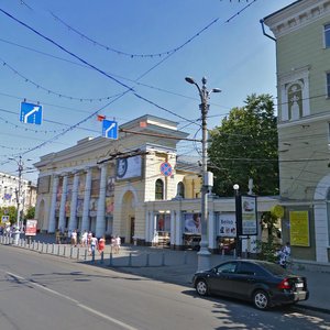 Lenina Square, No:13, Voronej: Fotoğraflar