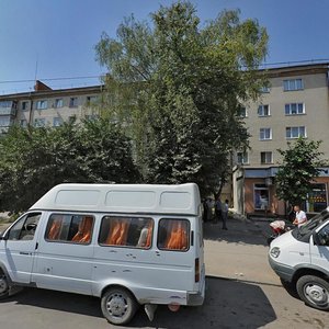 Soborna vulytsia, No:33, Kamenec‑Podolskij: Fotoğraflar