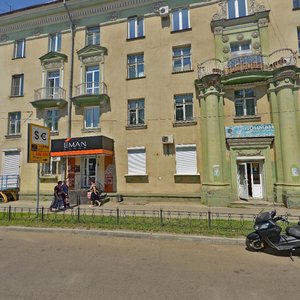 Ulitsa Gorkogo, 26/50 ، : صورة