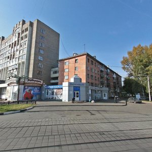 Pionerskiy Avenue, 48, : foto