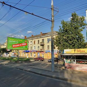 Орёл, Комсомольская улица, 189: фото