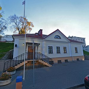 Zybickaja Street, 3, Minsk: photo