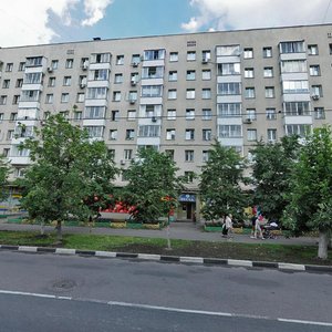Trofimova Street, 13 ، موسكو: صورة