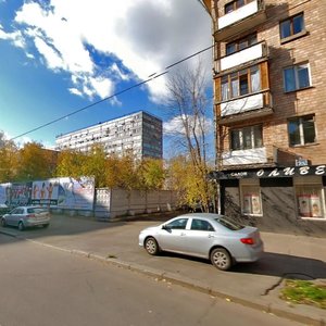Presnensky Val Street, 21, Moscow: photo