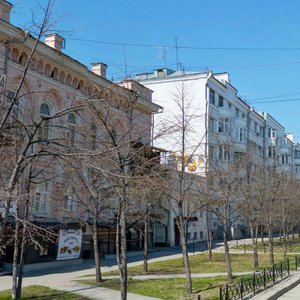 Pushkina Street, 7, Yekaterinburg: photo