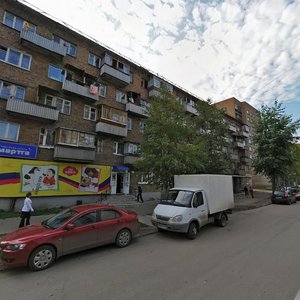 Lenina Street, 80, Syktyvkar: photo