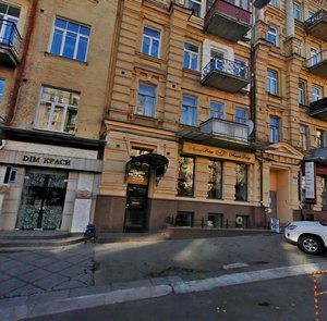 Antonovycha Street, 16, Kyiv: photo