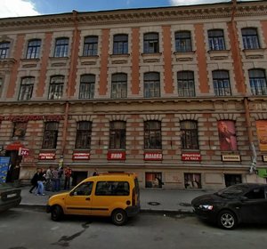 Vosstaniya Street, 4, : foto